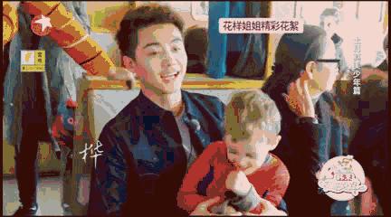 花样姐姐第一季景点,花样姐姐土耳其伊斯坦布尔