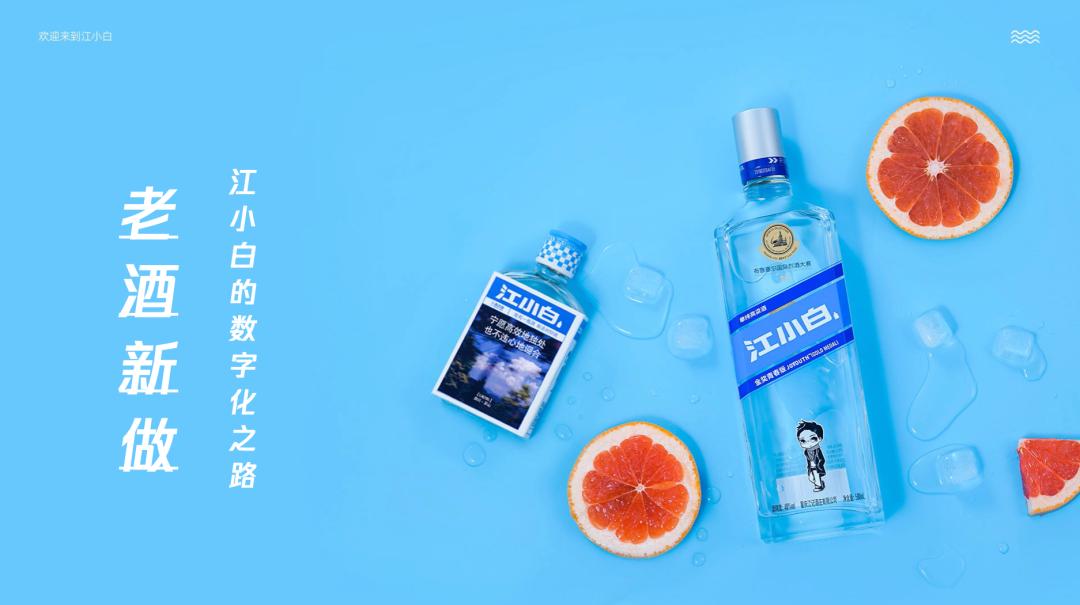 数字化时代企业的优势,数字化是企业发展的趋势