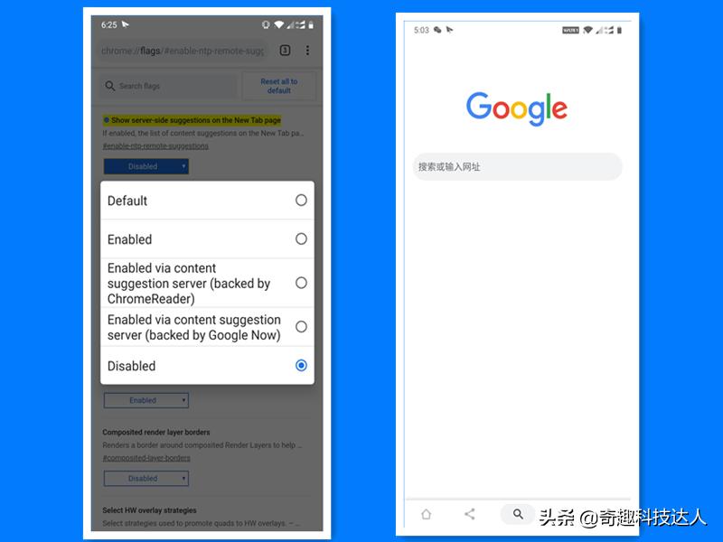 chrome浏览器有哪些隐藏功能,chrome浏览器手机版使用教程