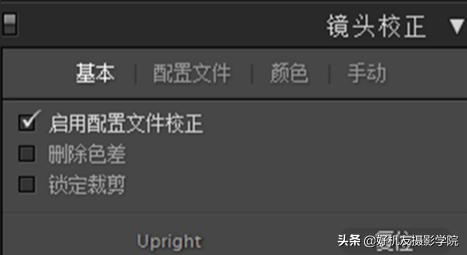 摄影初学者选择什么相机和镜头,新手小白入门摄影推荐相机镜头