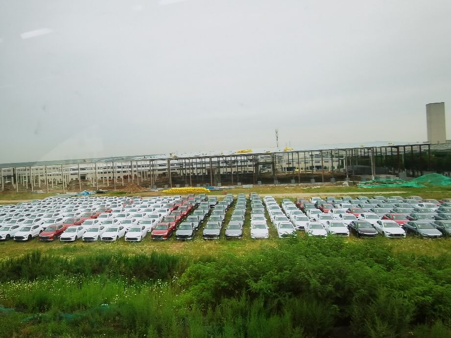 prodmi瑗垮畨宸ュ巶,瑗垮畨绉mi宸ュ巶