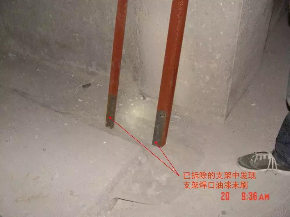 防排烟消防工程常见问题,消防工程技术基础知识