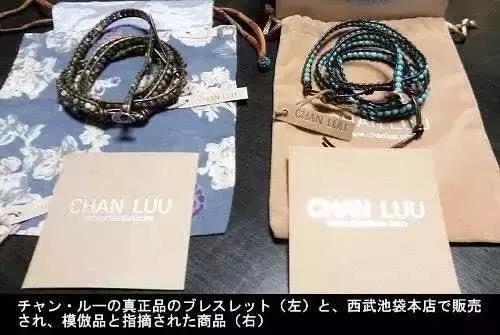 什么？你以为日本人就不造假了吗？日本的诚信逐渐开始走向下坡路