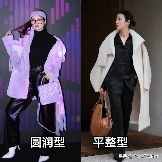 秋冬大衣怎么选不起球,秋冬大衣怎么买才不踩雷