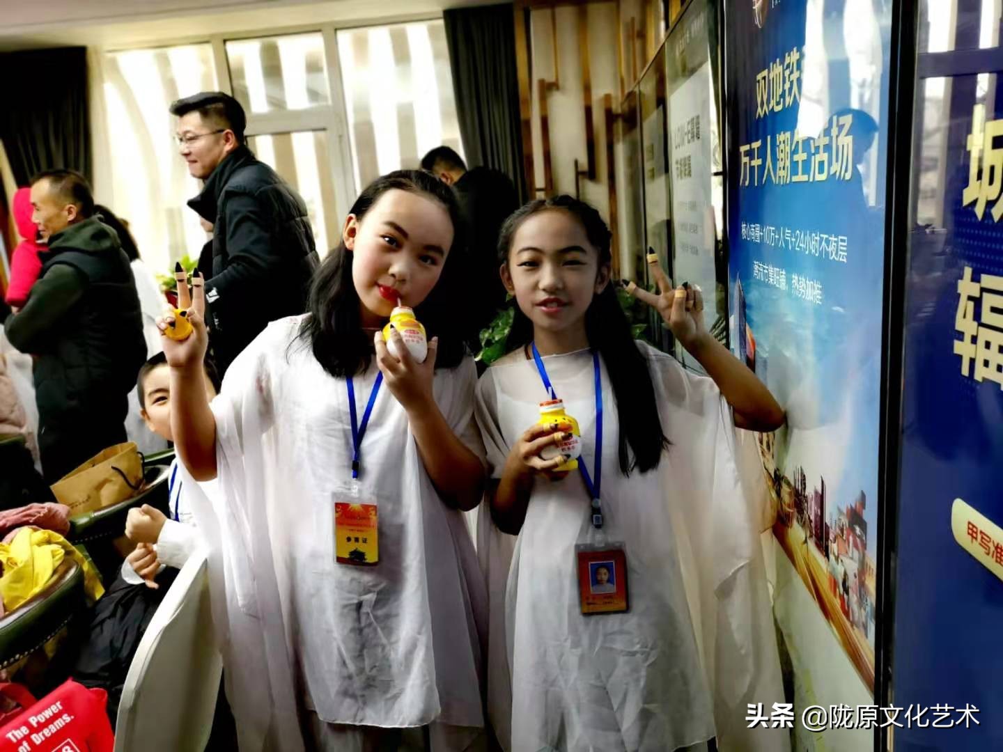 我和我的祖国迎新晚会完整版,我和我的祖国2020春晚