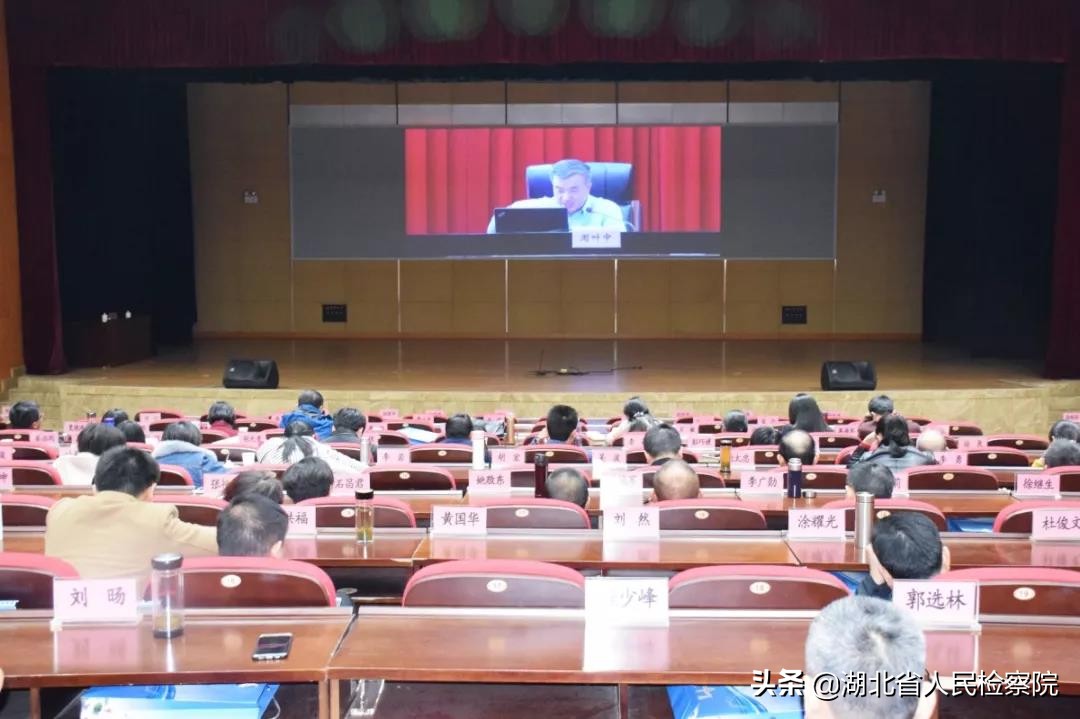 打造“干部之家”需哪些要素，这次培训班告诉你！