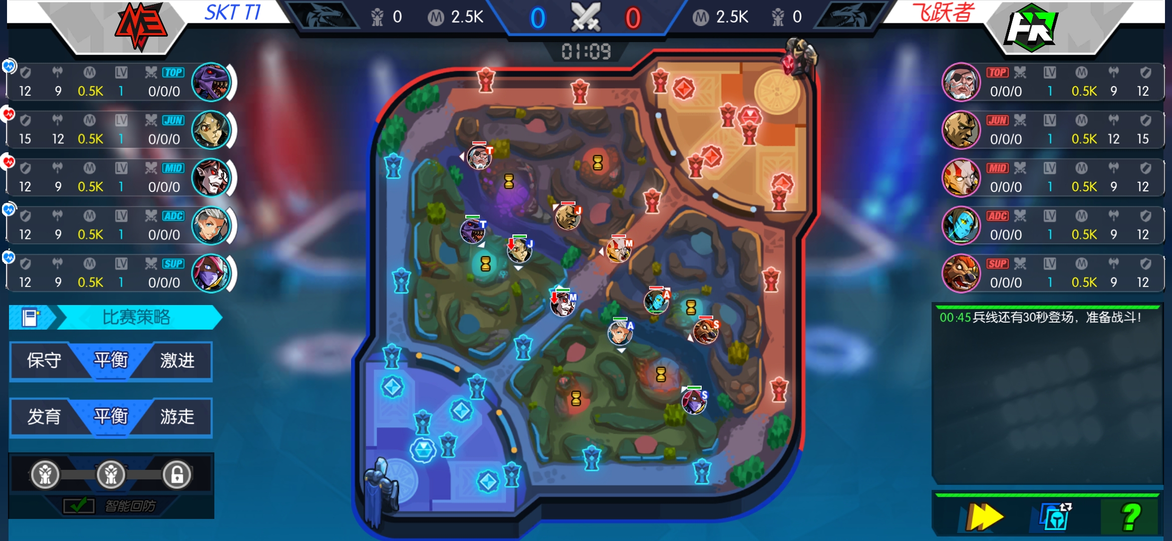 像素模拟经营的游戏,汪汪队游戏大全