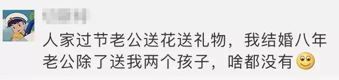 实！在！太！痛！了！生完孩子出产房的那一刻...