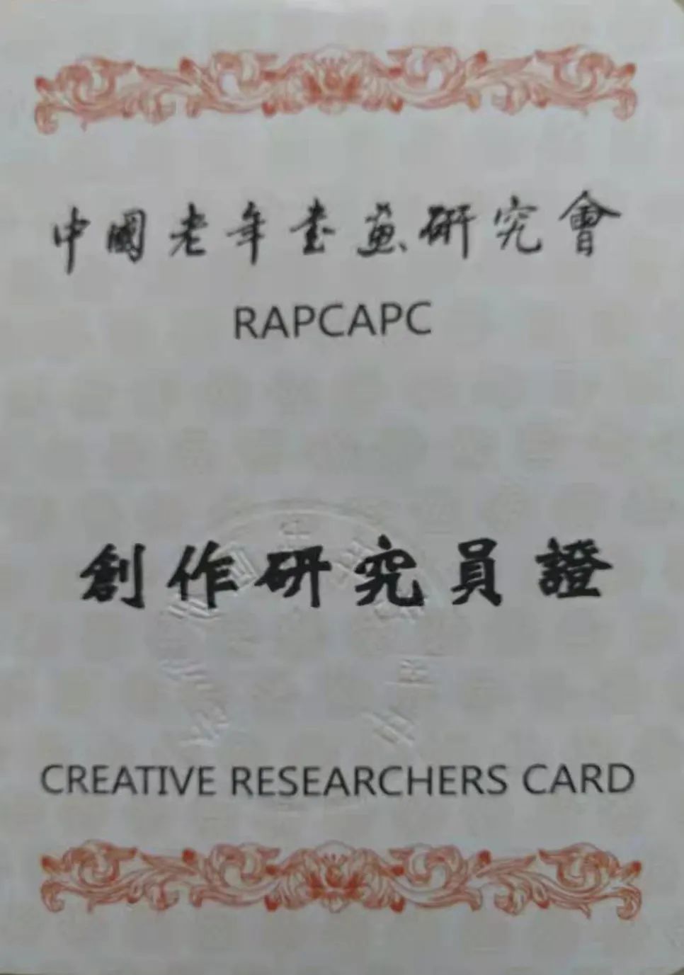 黄文忠书法家,黄集忠书法作品欣赏