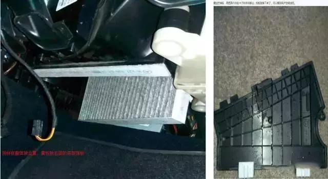 吉利缤瑞空调滤清器更换视频教程,空调滤清器视频教程