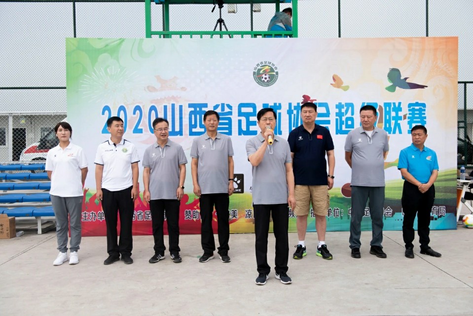 省超联赛赛程,超联赛赛程名单