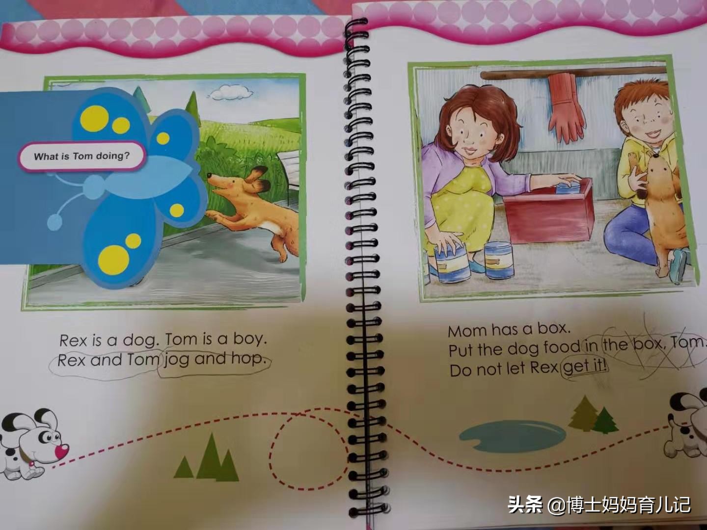 北京比较好的少儿英语机构,试听培训机构