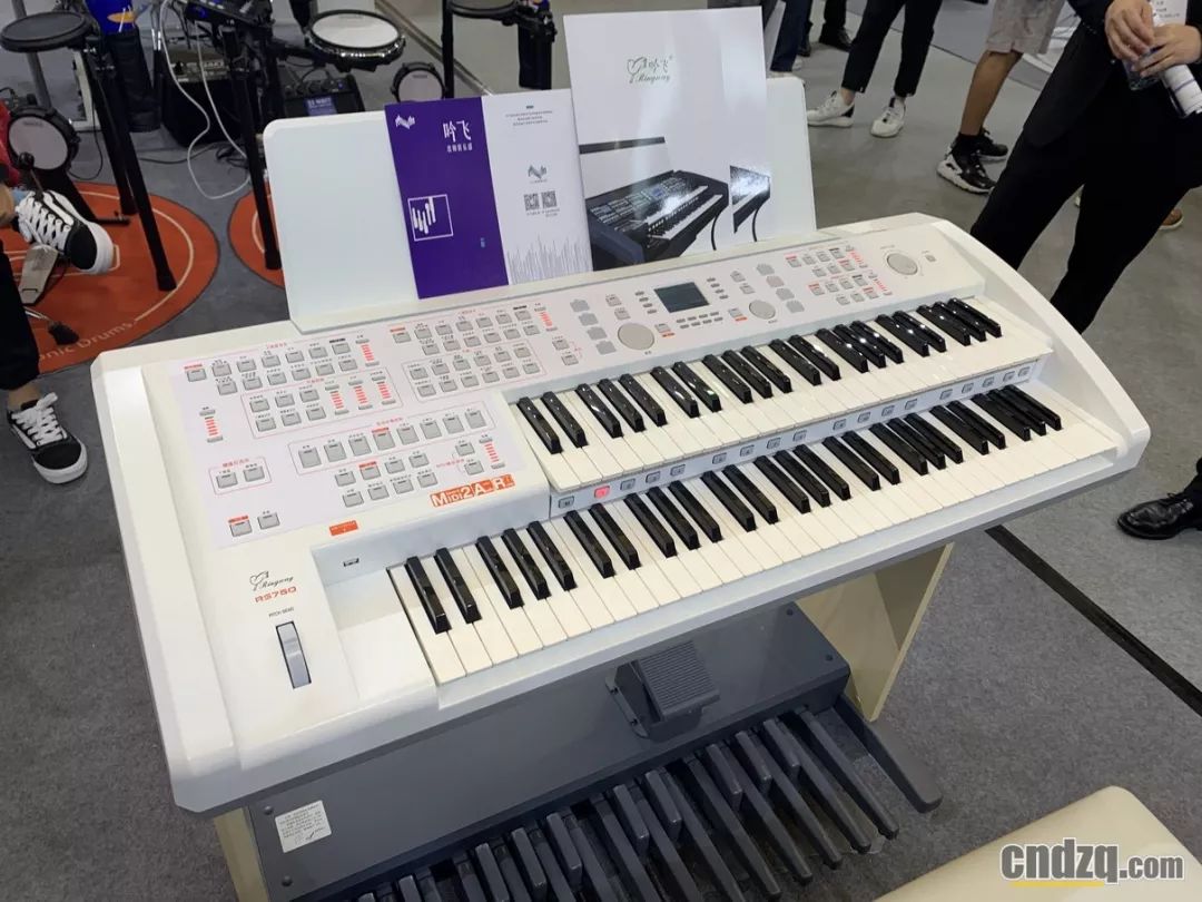 吟飞rs760怎么升级,上海乐展参展