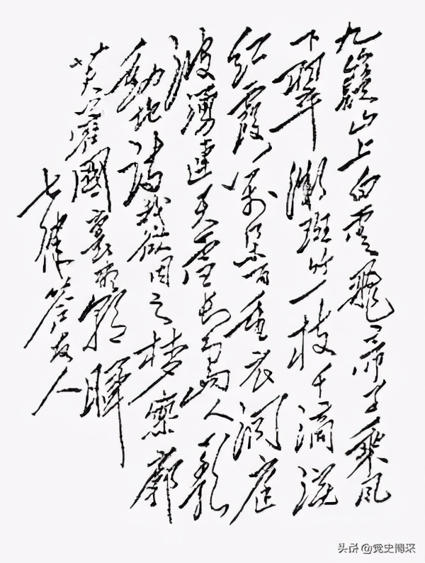 毛*东泽**一生与屈原心灵相通,共和国内外交困时期的一首《七绝·屈原》,成为毛*东泽**斗争精神的豪迈宣誓