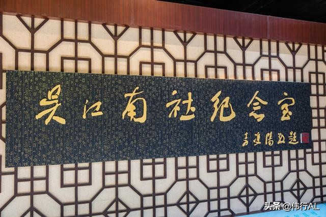 古镇黎里,黎里古镇视频