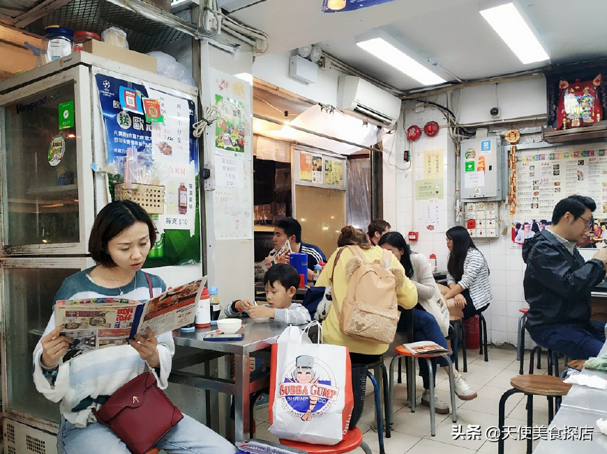 逛吃香港,逛吃香港美食视频