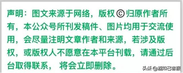 山西国产白酒种类,山西十大名酒山西白酒品牌排行榜