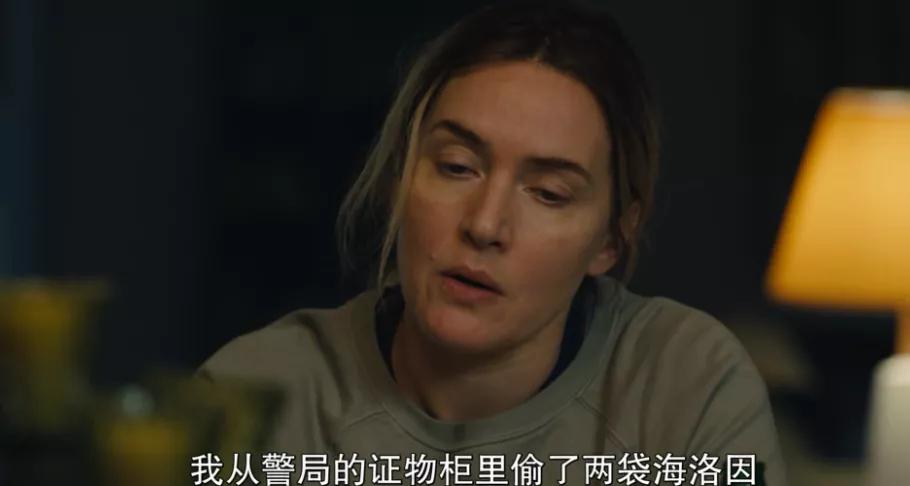 一口气追完16集悬疑剧,一集看完悬疑剧