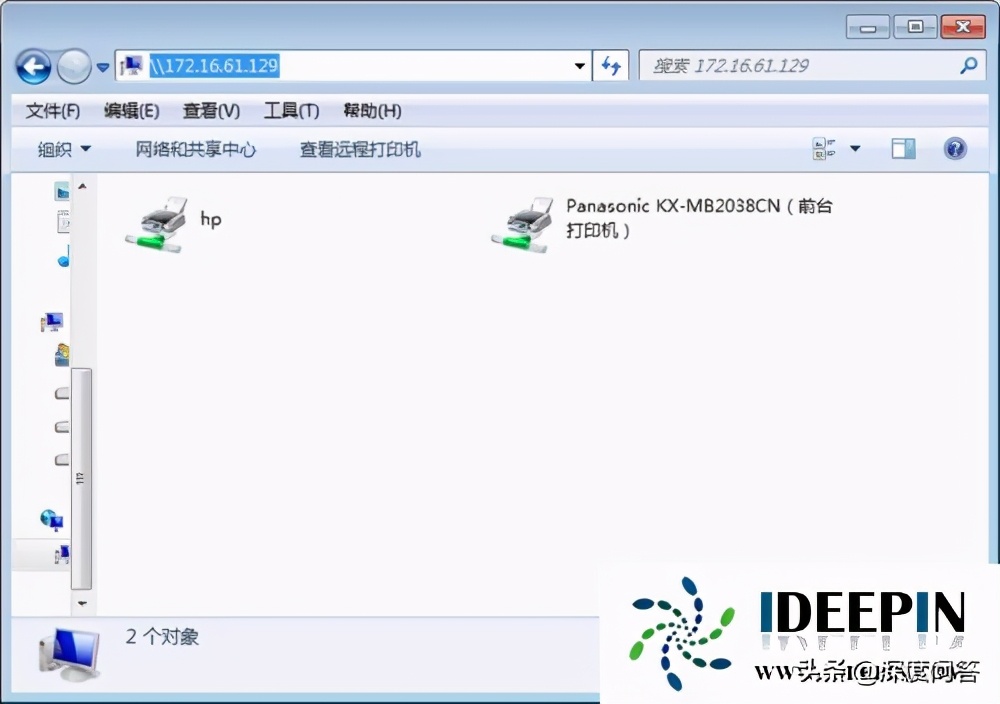 深度win7系统怎么样,win11系统hp1007无法打印