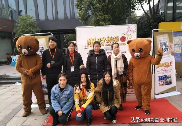 app拉新地推怎么快速推广,app拉新地推推广价目表