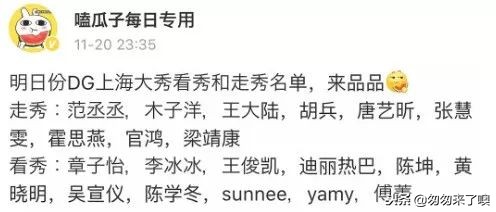 这次全国人民的团结一致,给这些外企一个大耳光,中华民族不可辱