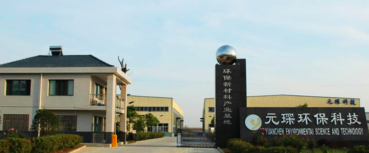 元琛除尘布袋,元琛除尘布袋生产