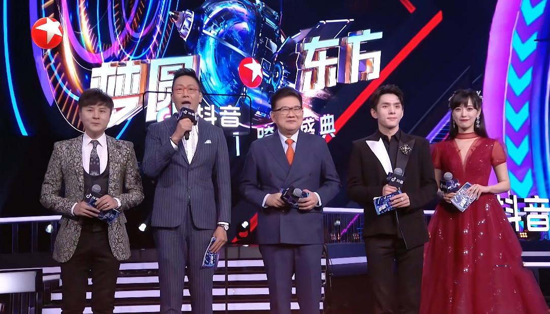 上海电视台主持人风波事件,上海台主持人失言惹争议