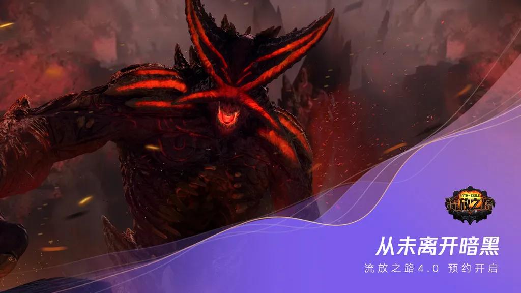 60余款产品齐上阵，2021腾讯游戏年度发布会大盘点