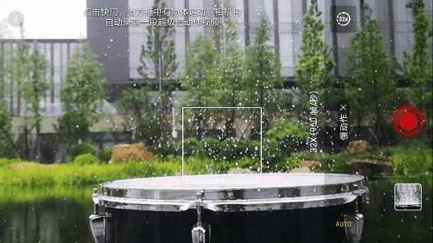 华为mate20pro如何变快,华为mate20pro慢动作怎么拍