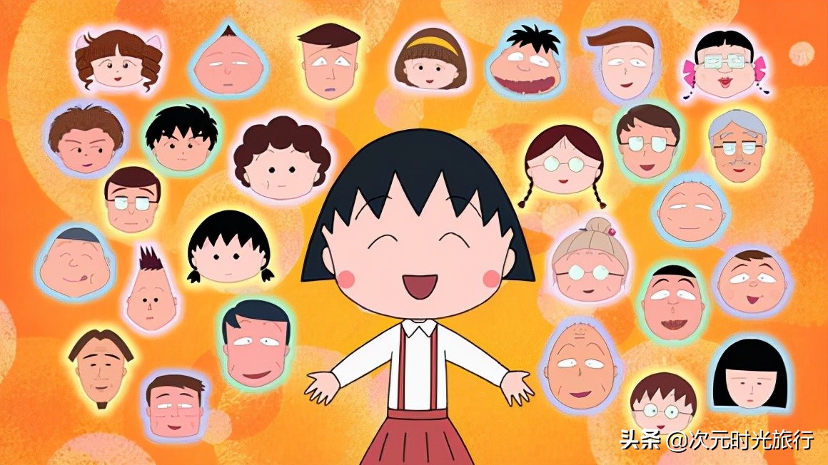 岛国樱桃小丸子动漫,新樱桃小丸子动漫