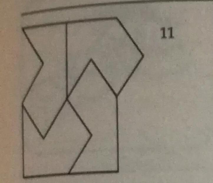巧分蛋糕数学题,巧分图形的解题思路