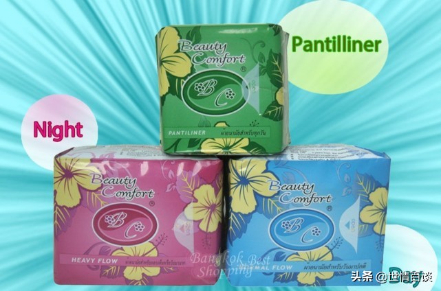 男子帮妻子买卫生巾被路人辱骂,男子给老婆买护垫