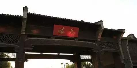 再说一遍,它不是“荡妇”!