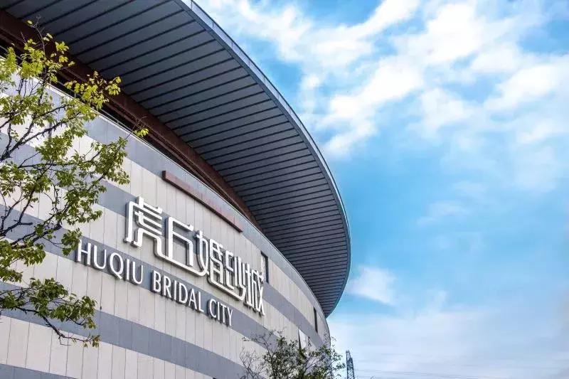 苏州有几个婚纱基地,苏州婚纱城和婚纱一条街地址