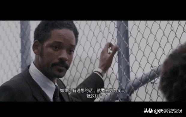 茶予加盟多少钱,万万想不到加盟