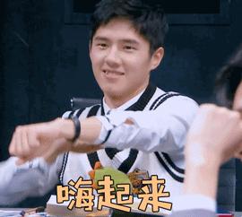 洛阳景区高速免费范围,洛阳到济源高速免费政策