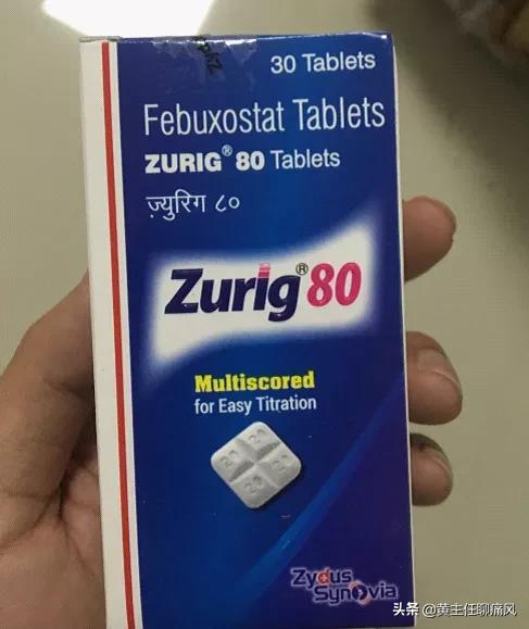 日本还是印度的非布司他好,日本非布司他和国内的区别