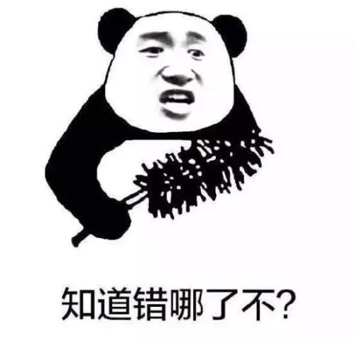 关注|领工资啦！251名工人在劳动节前收到欠薪！