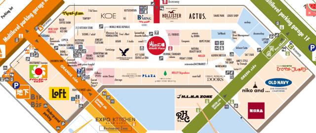 啦啦宝都上海开业了吗,上海金桥啦啦宝都何时开业