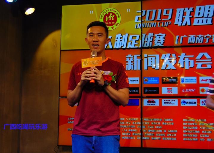 人民公社运动会入场,人民公社大会