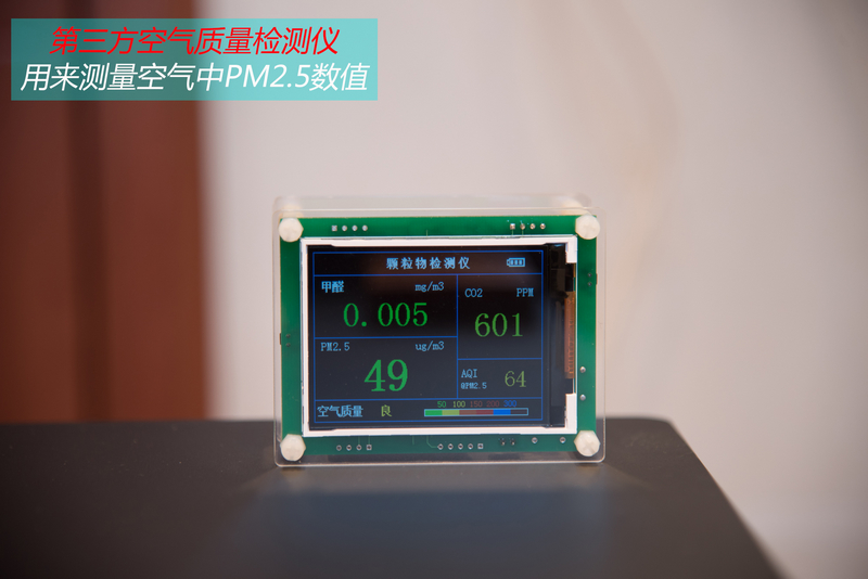 怎样选择一台好的空气净化器,清新空气净化器第四代