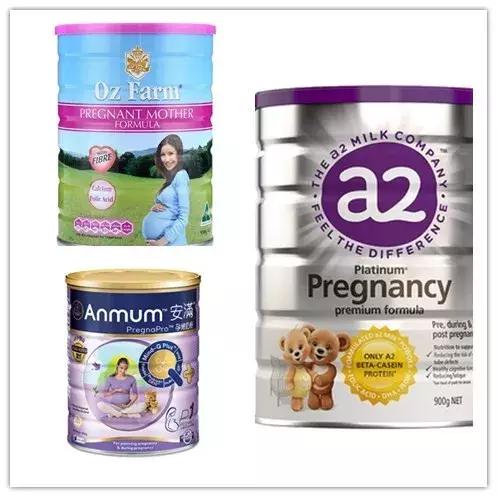 孕期要喝孕期奶粉吗,孕期应该喝什么茶