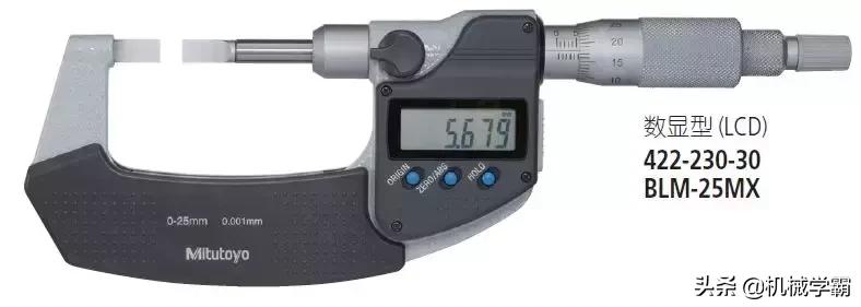 机械质检员测量零件技巧,复杂零件怎么测量