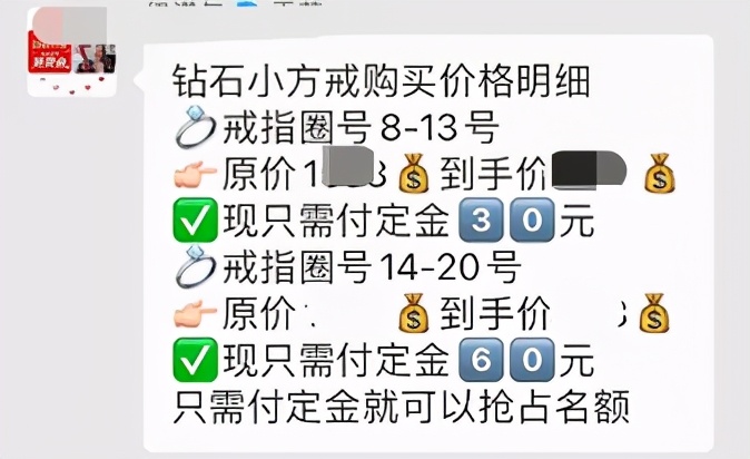 门店引流营销案例,实体店社群营销方案及裂变营销