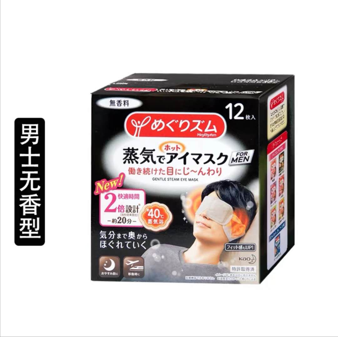 520送男友礼物现场,520送男友礼物成品