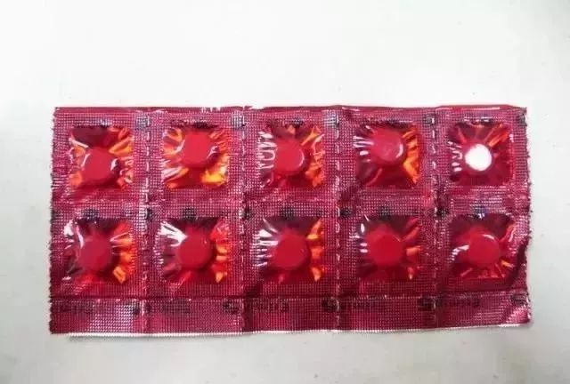 “*眠药安**”竟是*品毒**服用后可能“失忆”甚至“*身失**”......