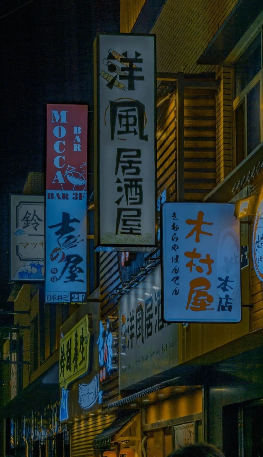 佛山一番街打卡,佛山日本一番街值得去吗