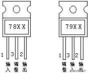 三端固定式集成稳压器应用实例,三端集成稳压器例题