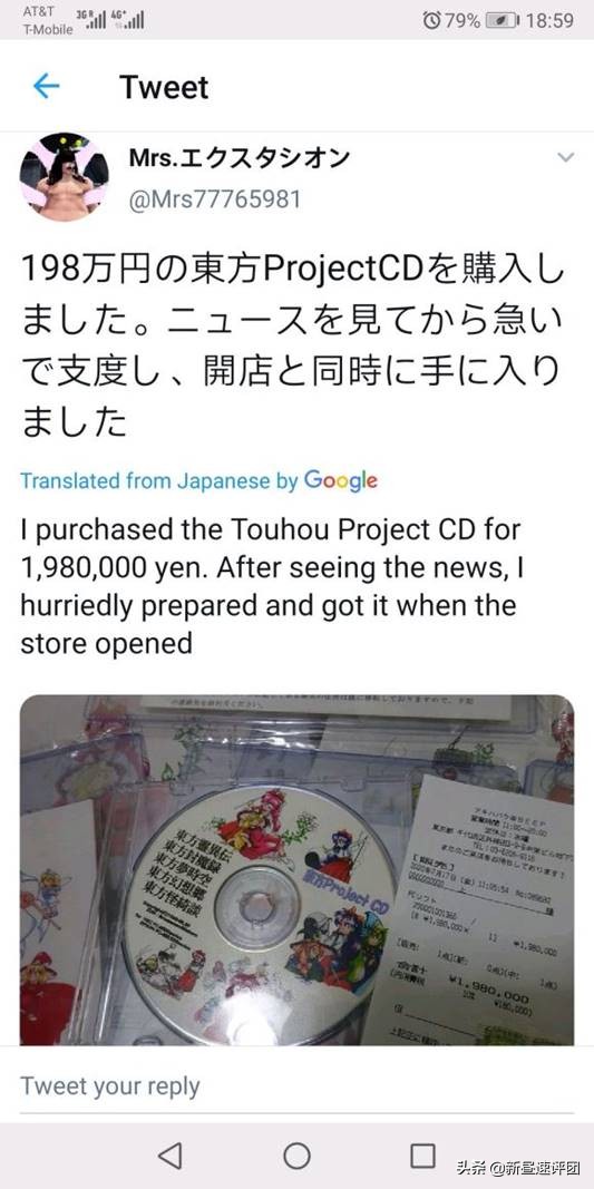 pc97和win98哪个好,日本pc98