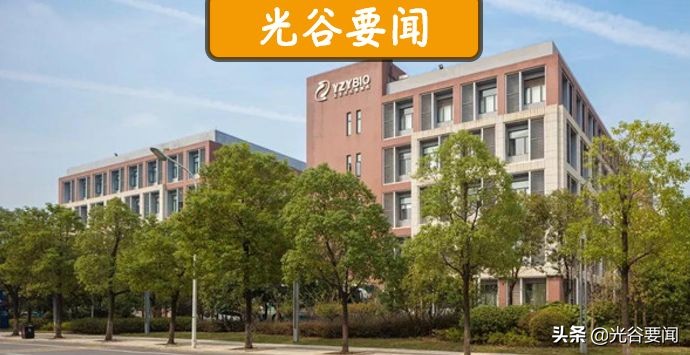 光谷工作招聘靠谱吗,招聘最高年薪80万